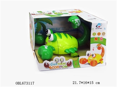 Multi-function electric scorpion cartoon music more lights - OBL673117