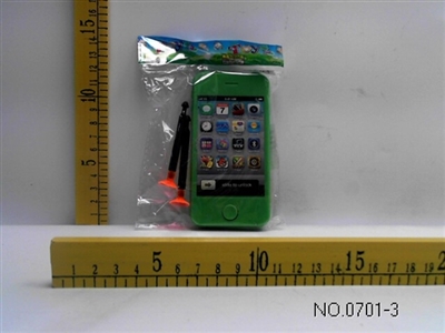 12 cm mobile soft bullet gun - OBL673211