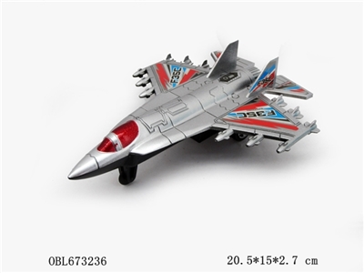 Back to the plane - OBL673236