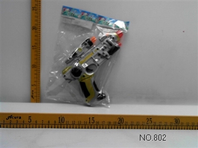 Electric flash voice infrared toy guns - OBL673319