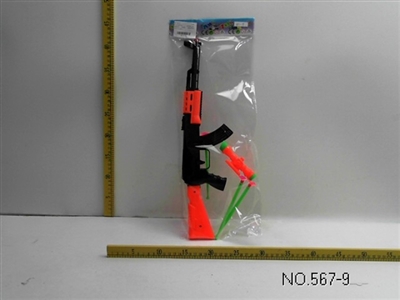 Bow and arrow needle gun - OBL673357