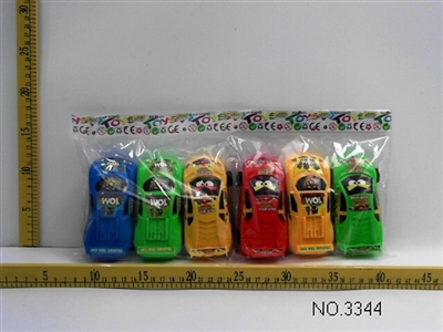 Back in cartoon car 3 only - OBL673488