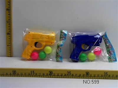 Table tennis gun - OBL673535