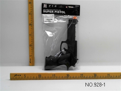 Electric gun black light rotation of the gun - OBL673563