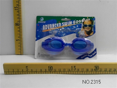 Swimming goggles - OBL673594