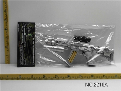 7 colour voice flash silver gun belt vibration - OBL673598