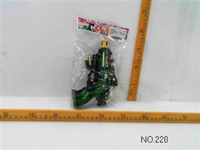 Electric gun - OBL673620