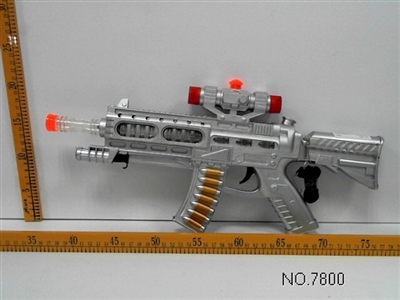 Flash electric gun - OBL673626