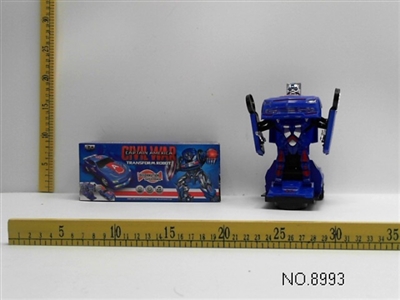 Deformation of electric universal captain America car light music - OBL673637