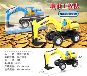 Inertial truck - OBL673694