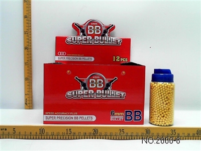 2000 color box bottled BBS (yellow) - OBL673760