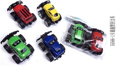Cartoon cross-country back to car - OBL673775