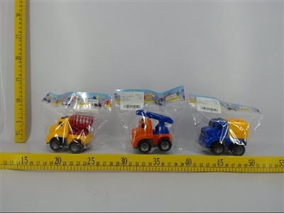 Gout inertia fire engines - OBL673781