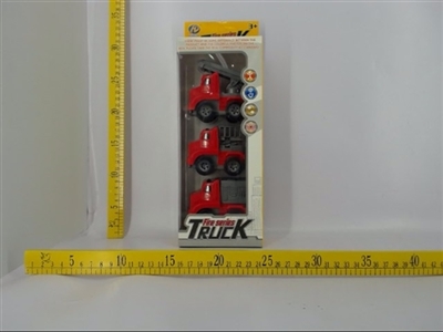 Inertial apparatus - OBL673788