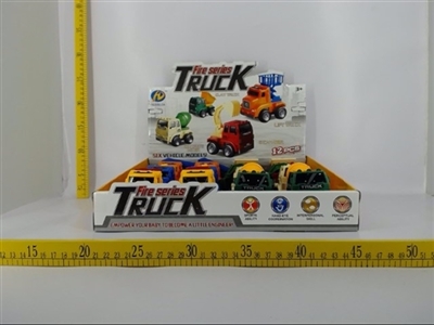 Gout inertia engineering fire engines - OBL673793