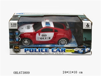 Four-way remote control car - OBL673809