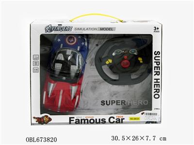 美国队长四通遥控车 - OBL673820