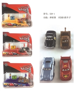 3 cars - OBL673884