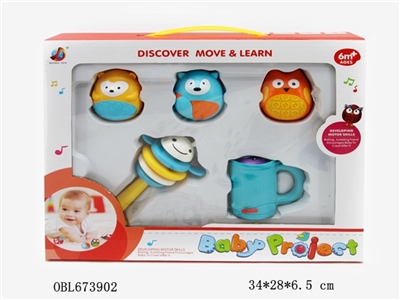 Baby bell series - OBL673902