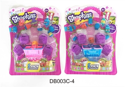 2 generation 2 mixed girl supermarkets - OBL673929