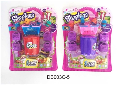 2 generation 2 mixed girl supermarkets - OBL673930
