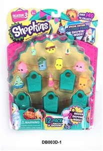 Girl supermarket three generations (48 doll, orange) - OBL673935