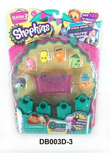 Girl supermarket three generations (48 doll, orange) - OBL673937
