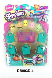 Girl supermarket three generations (48 doll, orange) - OBL673938