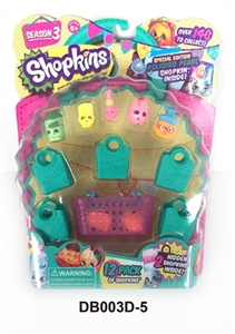 Girl supermarket three generations (48 doll, orange) - OBL673939