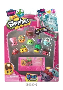 Girl supermarkets 4 generations (48 doll, orange) - OBL673942