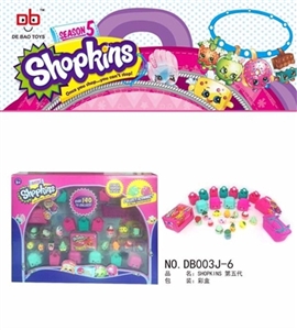 Shopkins fifth generation (48 doll, orange) - OBL673962