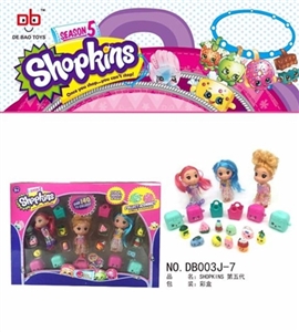 Shopkins fifth generation (48 doll, orange) - OBL673963