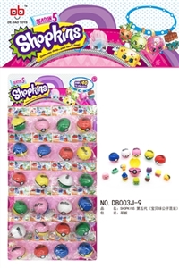Shopkins fifth generation (baby doll, orange) - OBL673965