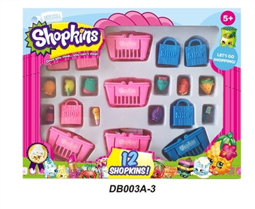 The girl supermarket - OBL673988
