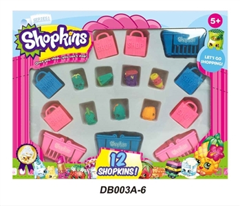 The girl supermarket - OBL673991