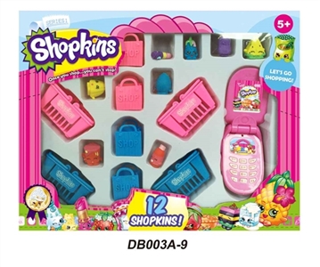 The girl supermarket - OBL673994