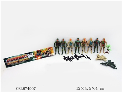 Green sand color mixed soldier - OBL674007