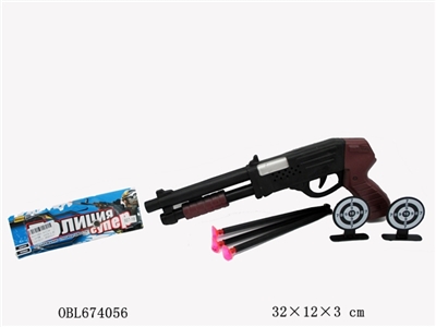 Russian police units - OBL674056