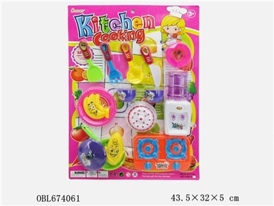 tableware - OBL674061