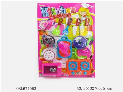 tableware - OBL674062