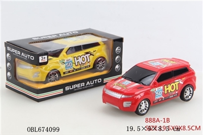 Inertia solid color car - OBL674099