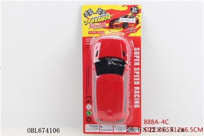 Inertia solid color car - OBL674106