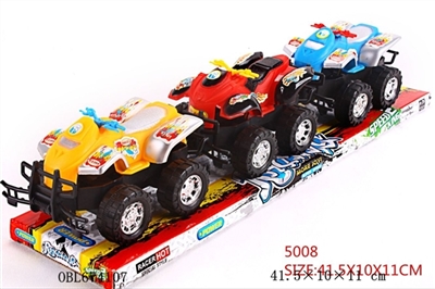 Boomerang beach motor - OBL674107
