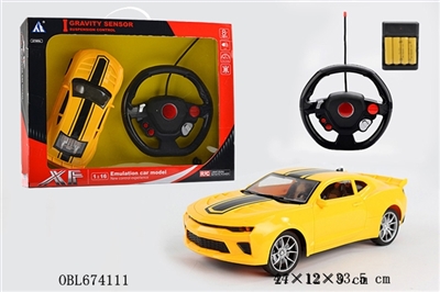 The Chevrolet (wasp) (yellow) - OBL674111