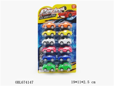 Twelve solid color paint pad printing suction plate back to car - OBL674147