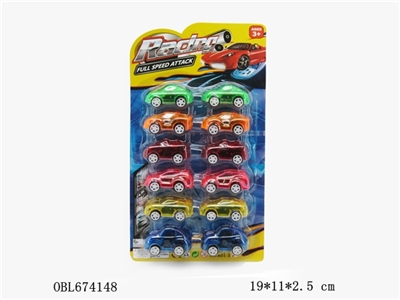 Twelve transparent pad printing suction plate back to car - OBL674148