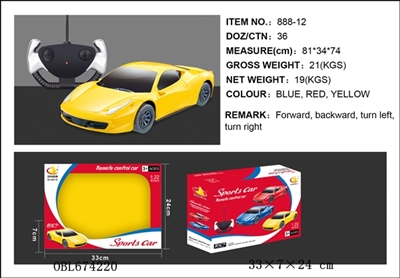 ferrari - OBL674220