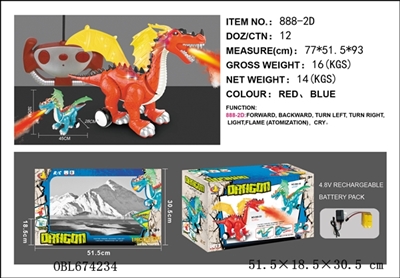 Remote control of dinosaurs - OBL674234