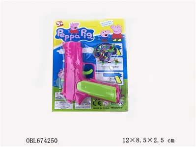 Pig paggy series rubber gun - OBL674250