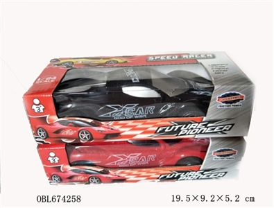 Inertial car - OBL674258